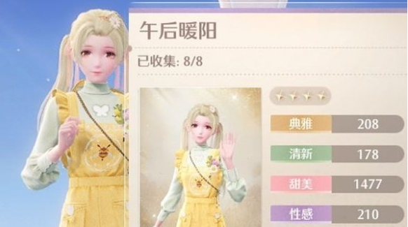 獲取設計圖