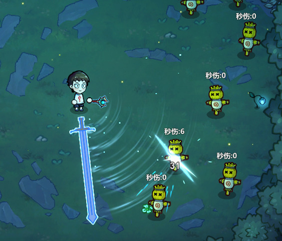 范圍擴大后效果