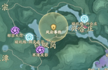 亡魂引