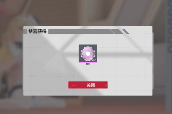 卡拉彼丘飾品獲取全攻略：4種途徑+活動獎勵解析-景澄手游網