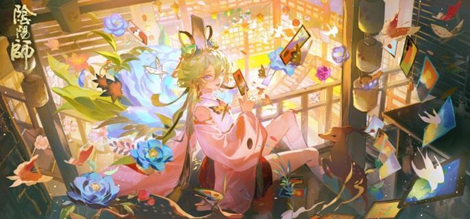 歌留多