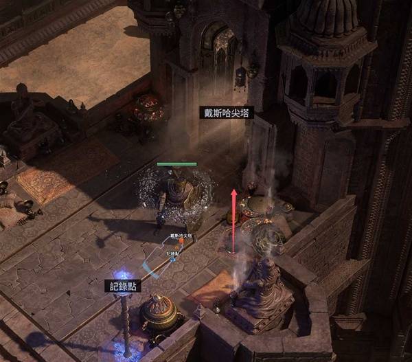 悼念之路戴斯哈尖塔入口