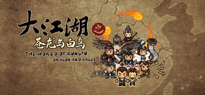 殘破信件展示