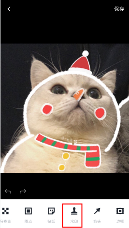 稿定設計怎么設計水印(稿定設計app設計水印方法)-景澄手游網