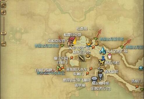 最終幻想14新型迷你埃斯蒂尼安如何獲取，方法