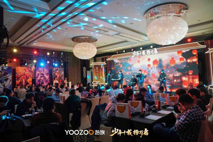 少年三國志十周年:慶典活動曝光新續(xù)作