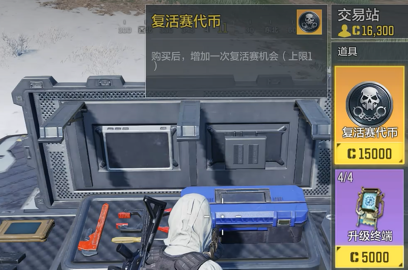 使命召喚手游復活賽玩法全解析：復活機制+交易系統-景澄手游網