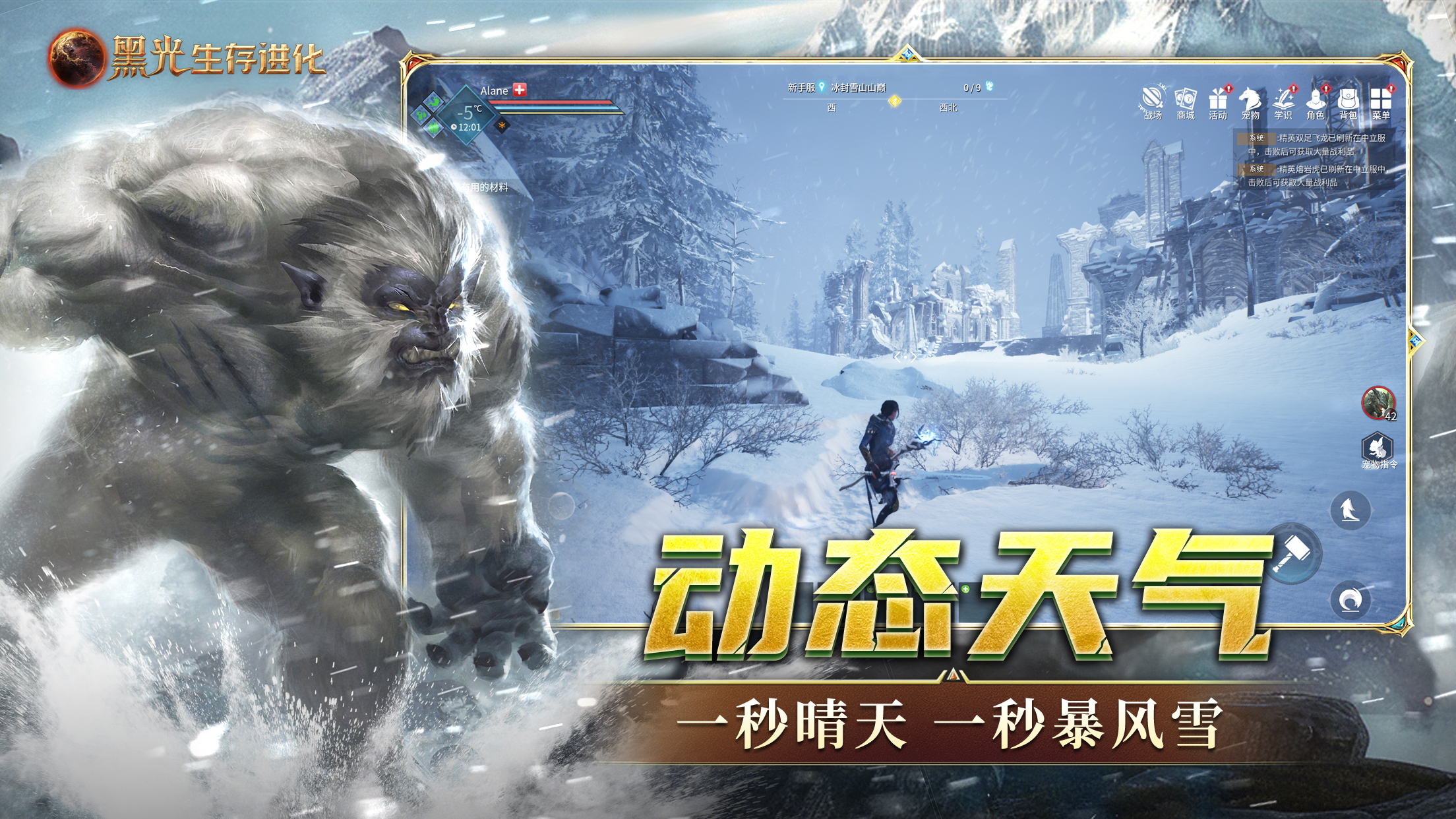 番茄免費小說網(wǎng)頁版：海量小說資源盡在掌握-景澄手游網(wǎng)