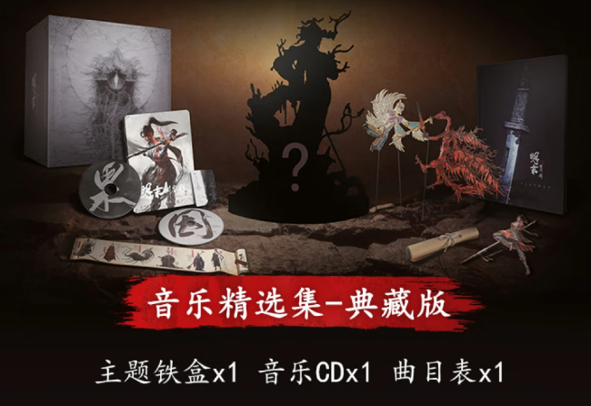 《明末淵虛之羽》發售信息與音樂集禮盒全解析-景澄手游網