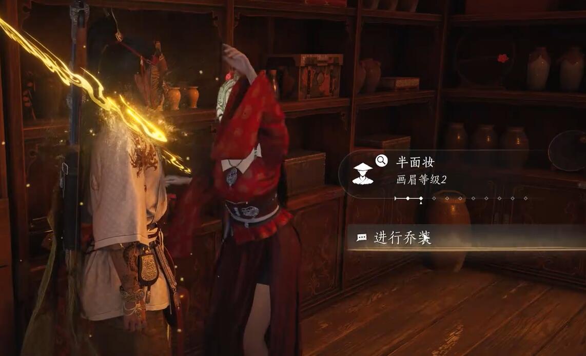 燕云十六聲宮深幾許任務(wù)步驟及圖文攻略