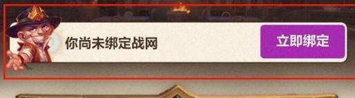 微信小程序