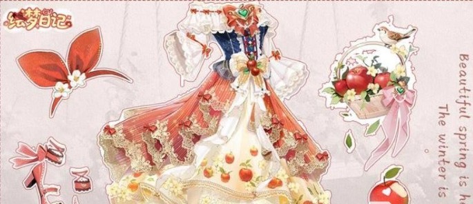 繪夢日記：5分鐘上手！治愈系裝修，手機就能玩-景澄手游網