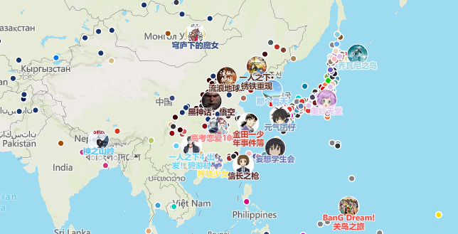 動畫巡禮地圖全攻略：動漫取景地探索神器-景澄手游網