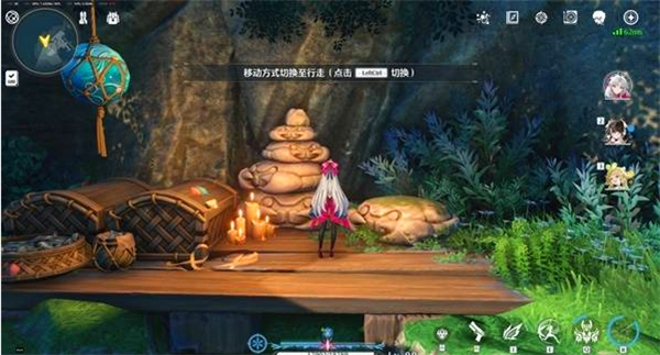 鳴潮水手的遺藏如何完成?完成攻略