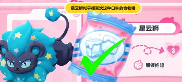 技能釋放特效
