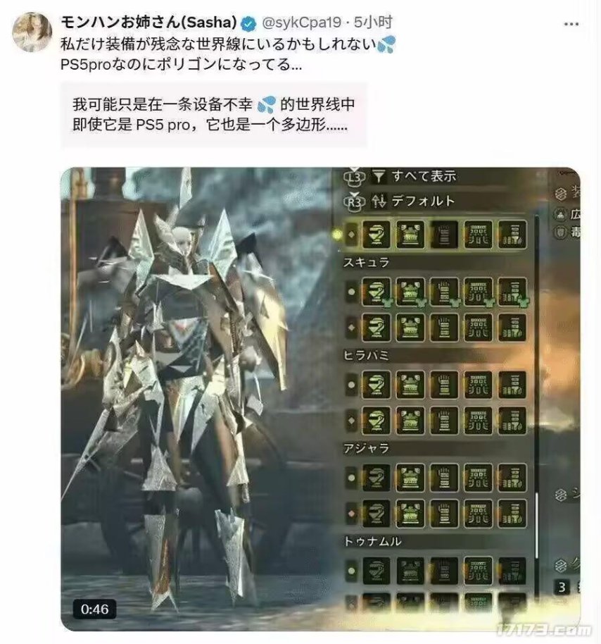 周末熱游看點(diǎn)啥?X博士帶你速覽本周熱點(diǎn)資訊