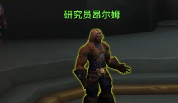任務起始點
