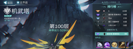 火柴人聯盟3天賦點獲取方法及途徑