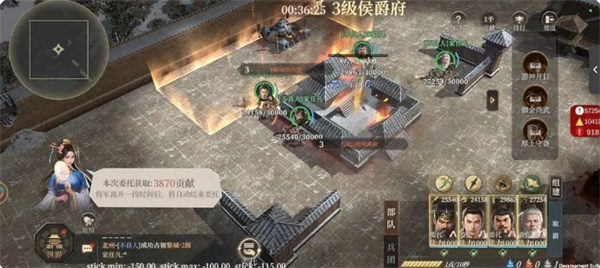 《封神：開天》貢獻點攻略：高效獲取與資源兌換，稱霸封神之路！-景澄手游網
