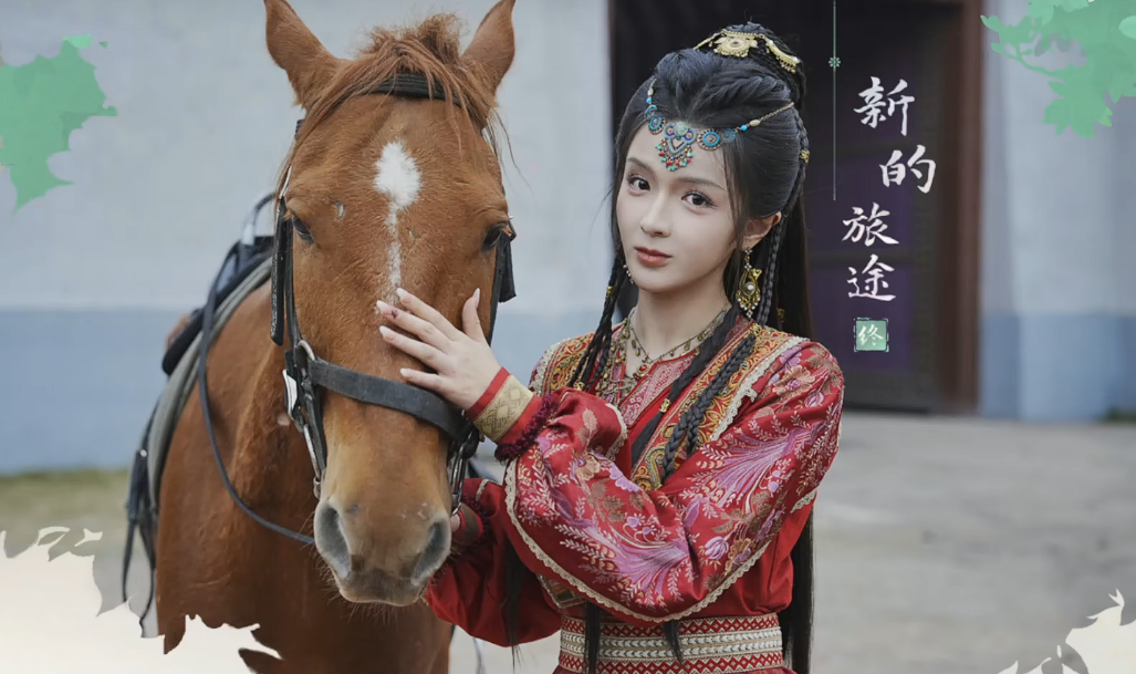 《完蛋我被美女包圍了2》「新的旅途」結(jié)局達(dá)成指南-景澄手游網(wǎng)