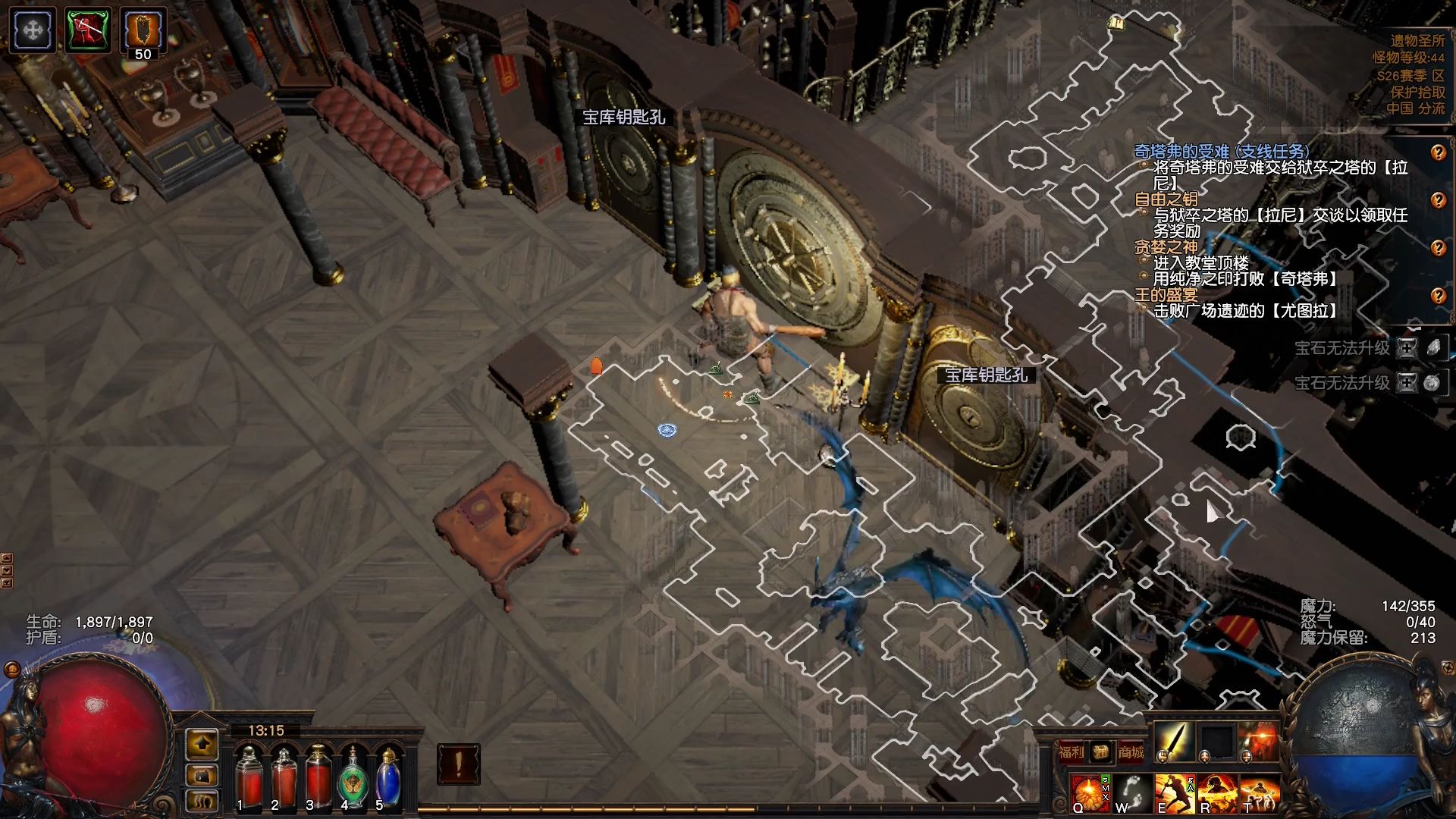 ? 切地圖死機？3個簡單操作馬上解決-景澄手游網