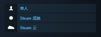 催眠卡牌2游戲截圖