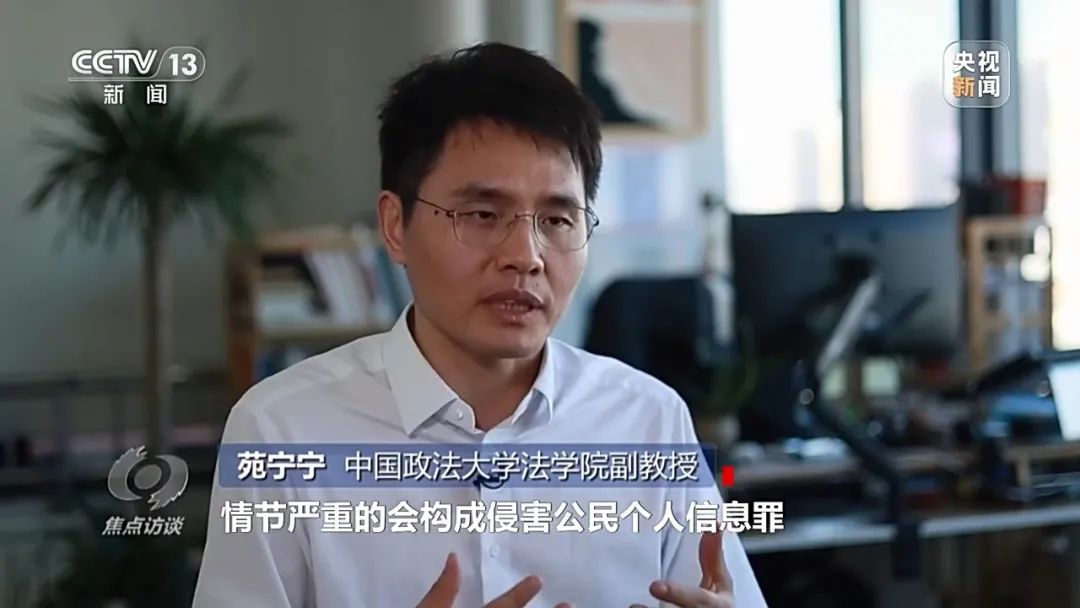 未成年人繞開防沉迷系統:租號買號代練成風