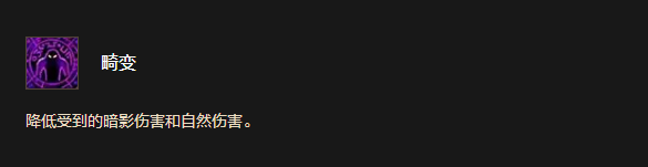 狼人天賦：7個全是變身狂魔，打野怪直接開掛-景澄手游網