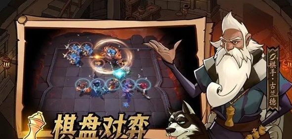 地下城與王國新手快速升級攻略大全