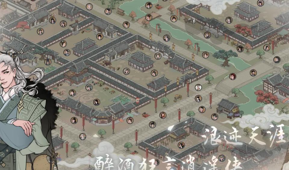 《千古江湖夢》新手攻略:開荒技巧與門派建設指南