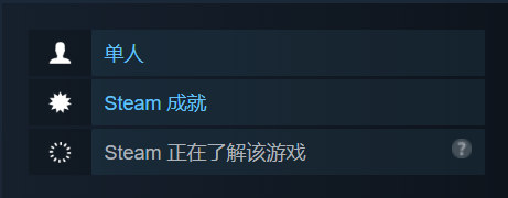 空洞幸存者游戲截圖