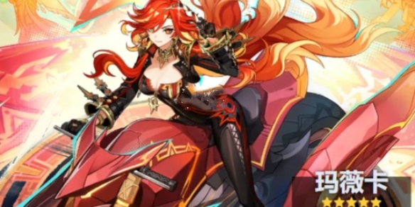 原神瑪薇卡技能詳解:戰意系統+高爆發,輕松制敵-景澄手游網