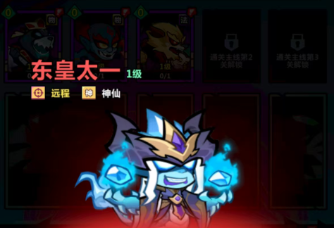 妖怪金手指角色強度排行：六大神將實戰解析