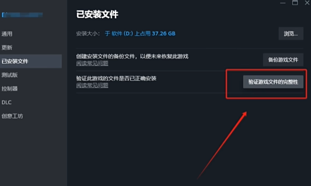 《最后紀(jì)元》啟動失敗解決方案-景澄手游網(wǎng)