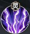 少年西游記2九頭蟲技能如何?詳細介紹