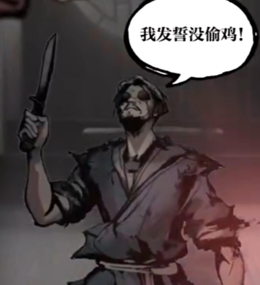 神探詭事錄棘村通關全攻略｜新手必看的解謎路線圖-景澄手游網