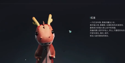 獲取路徑示意圖