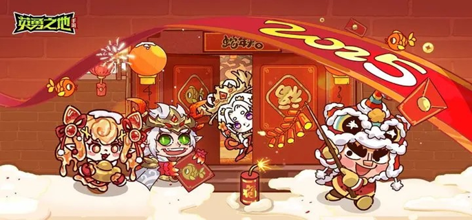 《英勇之地》火屬性武器頂尖之選：星焱戰(zhàn)斧、蜉蝣魔巖與魔龍之怒全解析-景澄手游網(wǎng)
