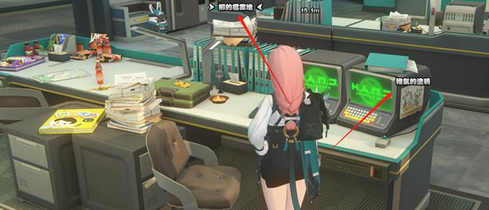 查閱資料