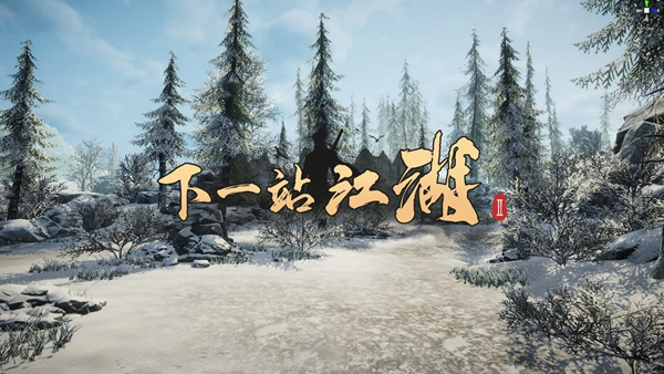 鐵匠鋪場景