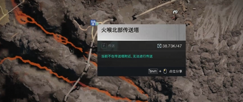 《七日世界》巖漿釣魚全攻略：裝備配置與高收益技巧-景澄手游網(wǎng)