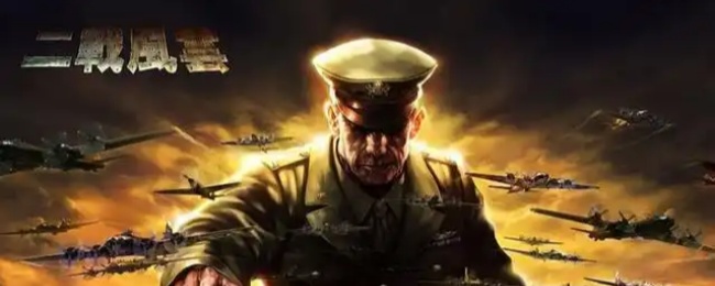 《二戰(zhàn)風云》新手快速上手指南｜從建基地到打勝仗-景澄手游網(wǎng)