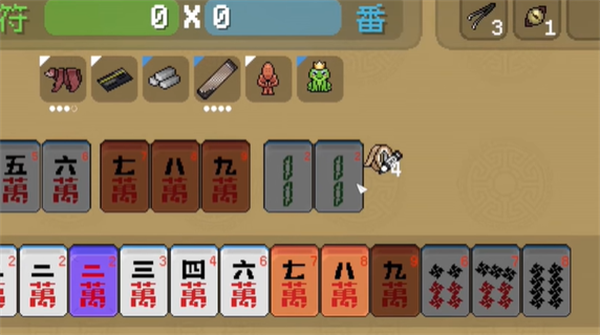 青天井Steam商店頁面