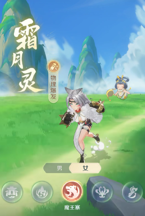 靈獸大冒險后期加點攻略-景澄手游網