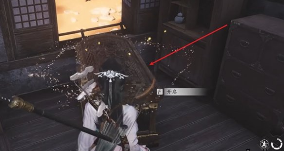 家傳匠人護手獲取位置示意圖