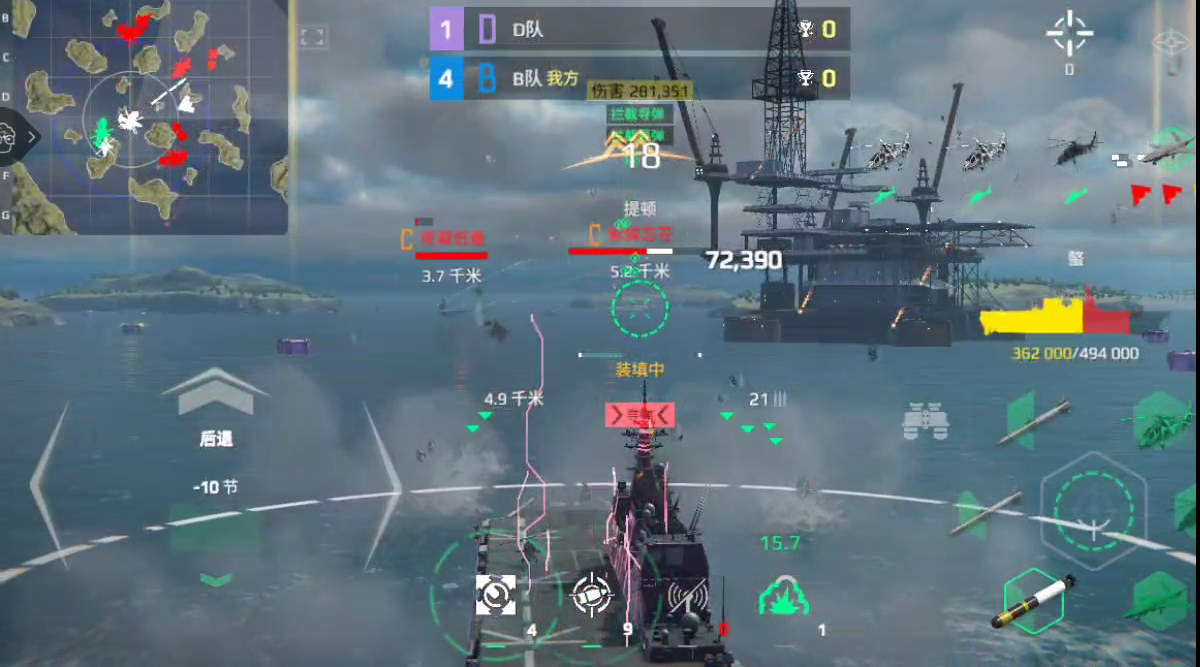 現代戰艦螯航母實戰全流程指南-景澄手游網