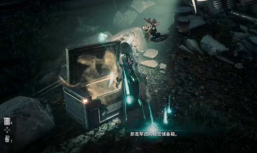 《劍星》軍團的秘密所在任務完整攻略-景澄手游網
