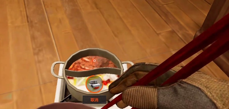 暗區(qū)突圍火鍋獲取指南-景澄手游網(wǎng)