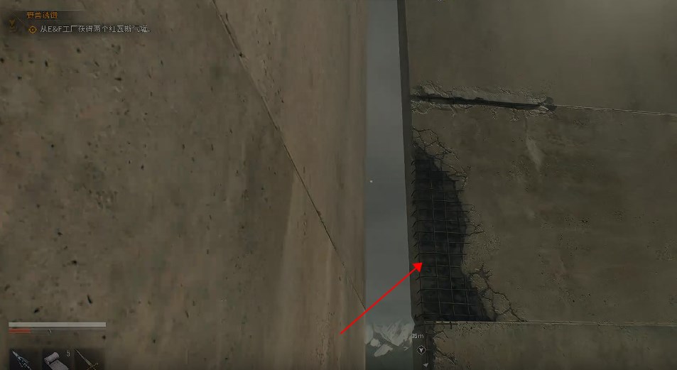 縫隙利用示意圖