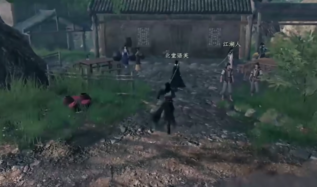 門派兌換界面